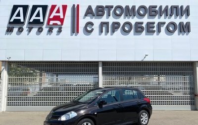 Nissan Tiida, 2011 год, 820 000 рублей, 1 фотография