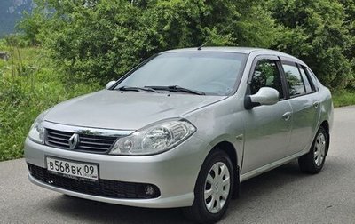 Renault Symbol, 2008 год, 415 000 рублей, 1 фотография