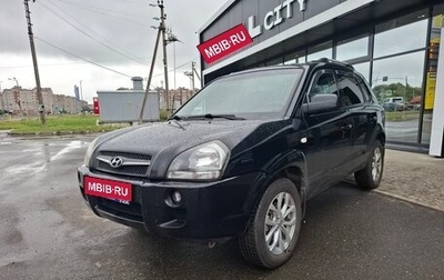 Hyundai Tucson III, 2008 год, 839 000 рублей, 1 фотография