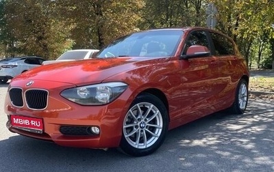 BMW 1 серия, 2012 год, 1 390 000 рублей, 1 фотография