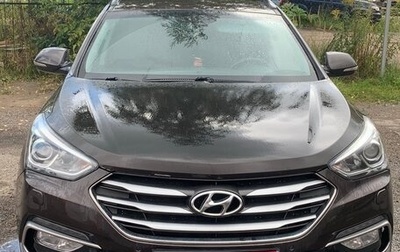 Hyundai Santa Fe III рестайлинг, 2016 год, 2 250 000 рублей, 1 фотография