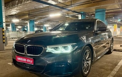 BMW 5 серия, 2020 год, 3 800 000 рублей, 1 фотография