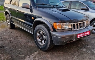 KIA Sportage IV рестайлинг, 2001 год, 250 000 рублей, 1 фотография