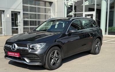 Mercedes-Benz GLC, 2019 год, 4 450 000 рублей, 1 фотография