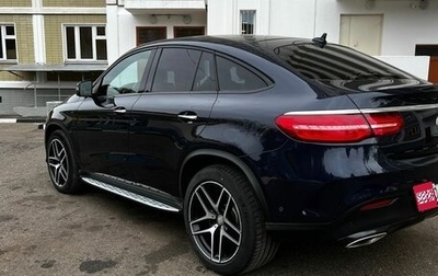 Mercedes-Benz GLE Coupe, 2016 год, 4 000 000 рублей, 1 фотография