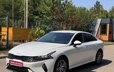 KIA K5, 2022 год, 1 650 000 рублей, 1 фотография