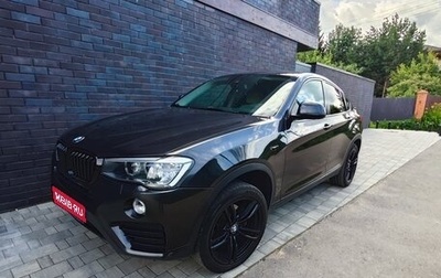 BMW X4, 2017 год, 3 000 000 рублей, 1 фотография