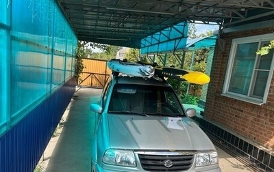 Suzuki Grand Vitara, 2003 год, 830 000 рублей, 1 фотография