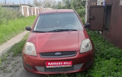 Ford Fiesta, 2007 год, 345 000 рублей, 1 фотография