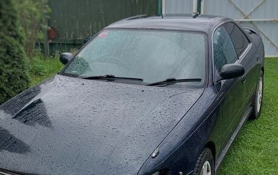 Toyota Mark II VIII (X100), 1993 год, 300 000 рублей, 1 фотография