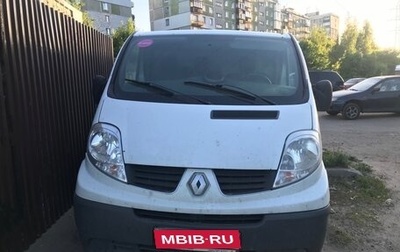 Renault Trafic, 2011 год, 1 450 000 рублей, 1 фотография