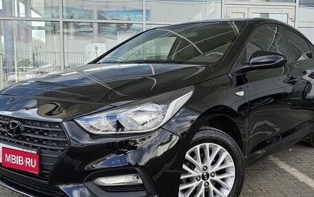 Hyundai Solaris II рестайлинг, 2018 год, 1 430 000 рублей, 1 фотография