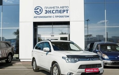 Mitsubishi Outlander III рестайлинг 3, 2013 год, 1 320 000 рублей, 1 фотография