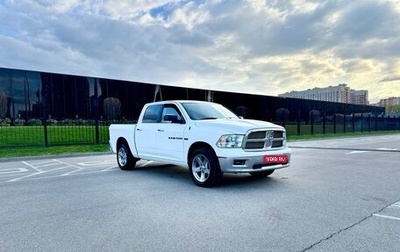 Dodge RAM IV, 2010 год, 2 650 000 рублей, 1 фотография