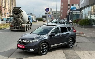 Honda CR-V IV, 2019 год, 2 990 000 рублей, 1 фотография