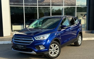 Ford Kuga III, 2018 год, 1 870 000 рублей, 1 фотография