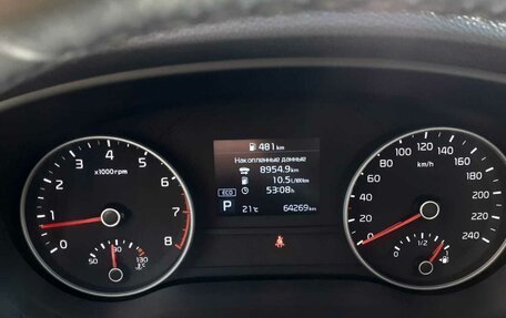 KIA Sportage IV рестайлинг, 2020 год, 2 500 000 рублей, 8 фотография