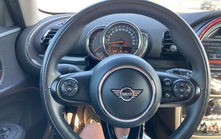 MINI Clubman, 2019 год, 2 250 000 рублей, 11 фотография