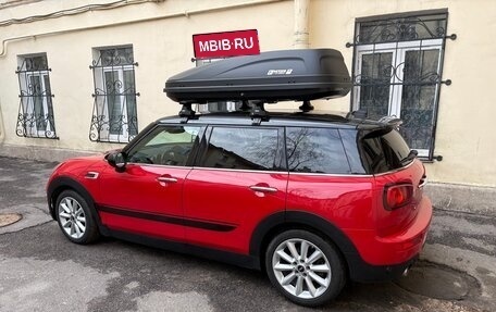 MINI Clubman, 2019 год, 2 250 000 рублей, 21 фотография