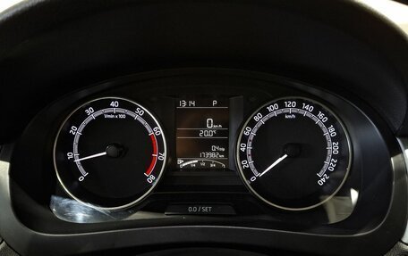 Skoda Rapid I, 2018 год, 1 180 000 рублей, 11 фотография