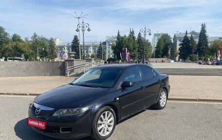 Mazda 6, 2005 год, 400 000 рублей, 1 фотография