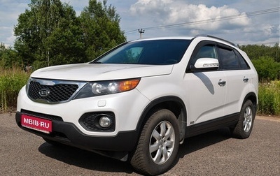 KIA Sorento II рестайлинг, 2010 год, 1 600 000 рублей, 1 фотография