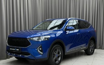 Haval F7 I, 2020 год, 1 779 000 рублей, 1 фотография