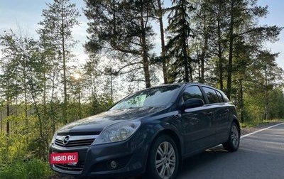 Opel Astra H, 2007 год, 650 000 рублей, 1 фотография