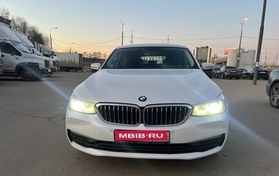 BMW 6 серия, 2018 год, 3 350 000 рублей, 1 фотография
