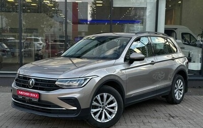 Volkswagen Tiguan II, 2022 год, 3 530 000 рублей, 1 фотография