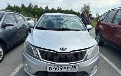 KIA Rio III рестайлинг, 2012 год, 599 000 рублей, 1 фотография