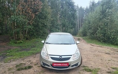 Opel Corsa D, 2008 год, 370 000 рублей, 1 фотография