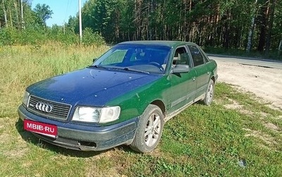 Audi 100, 1991 год, 155 000 рублей, 1 фотография