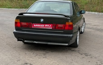 BMW 5 серия, 1989 год, 400 000 рублей, 1 фотография