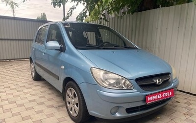 Hyundai Getz I рестайлинг, 2008 год, 525 000 рублей, 1 фотография