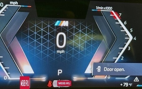 BMW X7, 2022 год, 9 898 903 рублей, 8 фотография