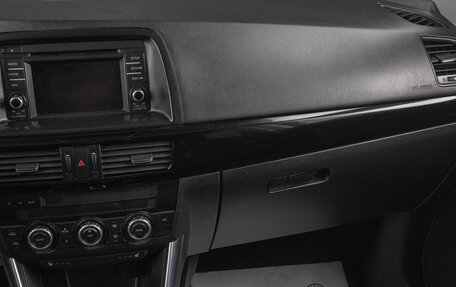 Mazda CX-5 II, 2013 год, 1 699 000 рублей, 17 фотография