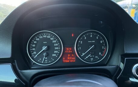 BMW 3 серия, 2006 год, 1 270 000 рублей, 8 фотография