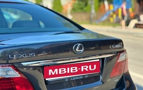 Lexus LS IV, 2010 год, 1 950 000 рублей, 11 фотография