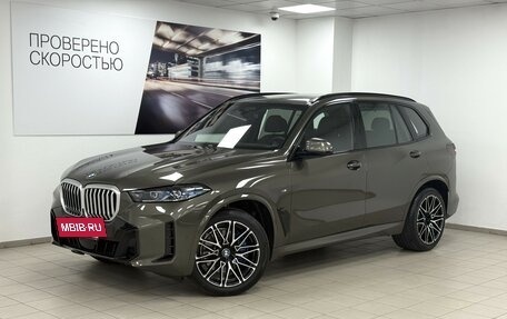 BMW X5, 2023 год, 14 095 000 рублей, 2 фотография