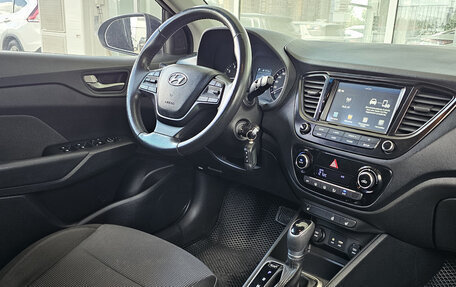 Hyundai Solaris II рестайлинг, 2018 год, 1 430 000 рублей, 5 фотография