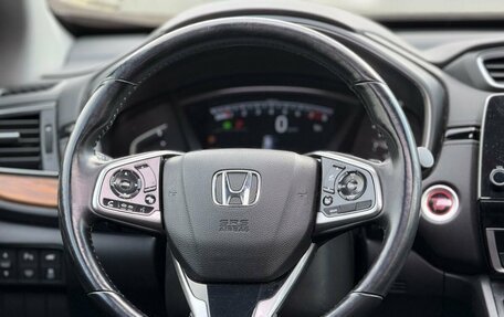 Honda CR-V IV, 2019 год, 2 990 000 рублей, 13 фотография