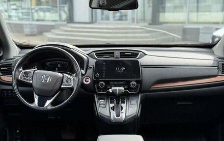 Honda CR-V IV, 2019 год, 2 990 000 рублей, 12 фотография
