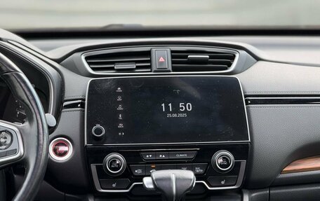 Honda CR-V IV, 2019 год, 2 990 000 рублей, 14 фотография