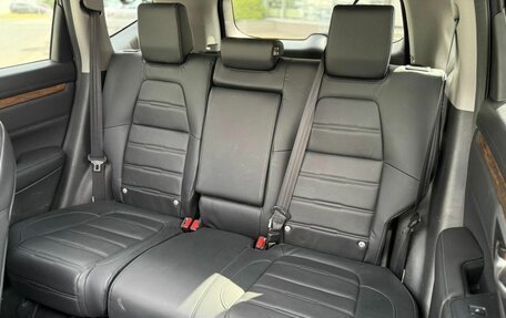 Honda CR-V IV, 2019 год, 2 990 000 рублей, 24 фотография