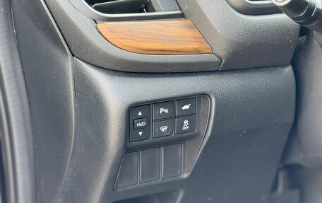 Honda CR-V IV, 2019 год, 2 990 000 рублей, 18 фотография