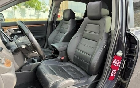 Honda CR-V IV, 2019 год, 2 990 000 рублей, 19 фотография