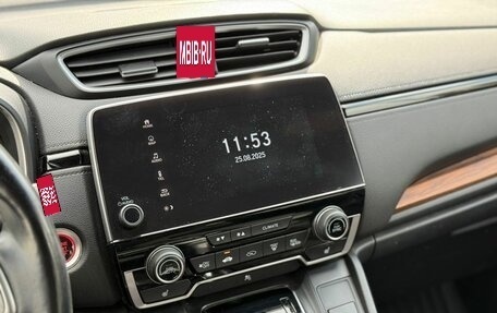 Honda CR-V IV, 2019 год, 2 990 000 рублей, 15 фотография