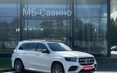 Mercedes-Benz GLS, 2021 год, 9 000 000 рублей, 1 фотография