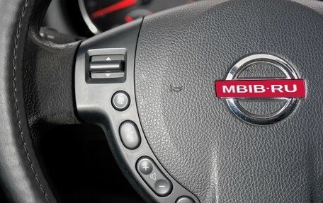 Nissan Qashqai, 2012 год, 949 000 рублей, 16 фотография